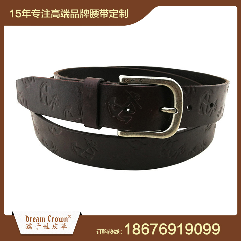 高端皮带定制