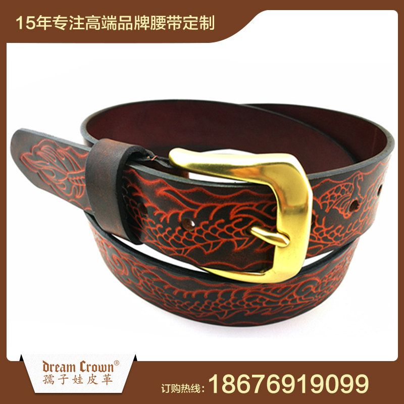 高端皮带定制