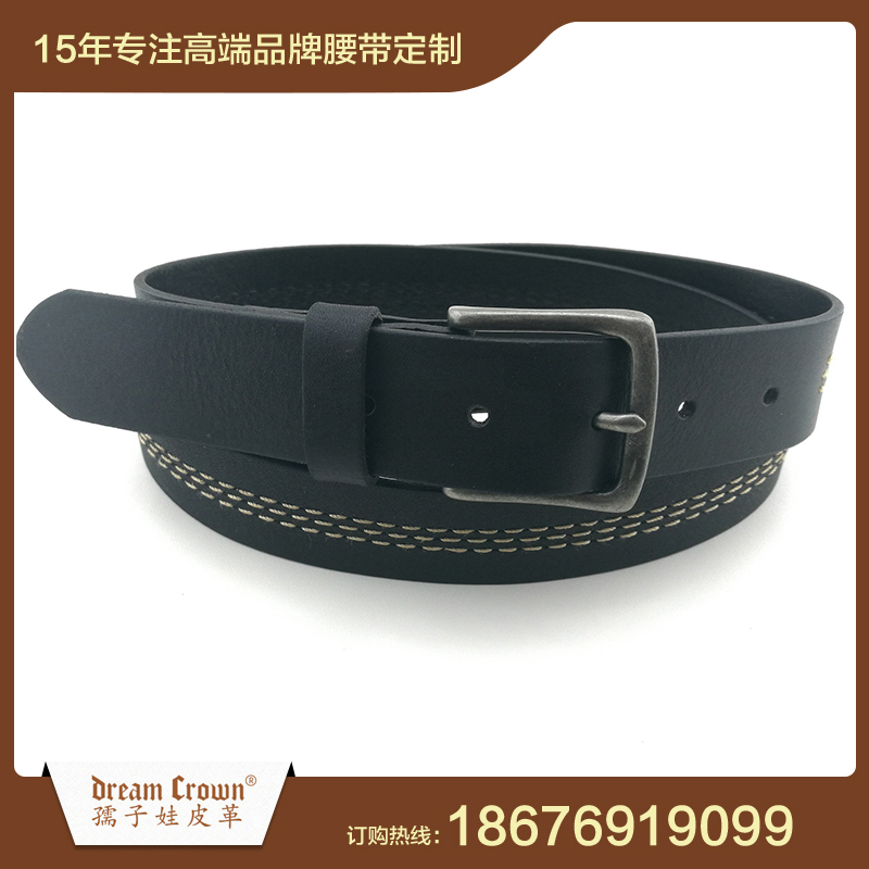 高端皮带定制