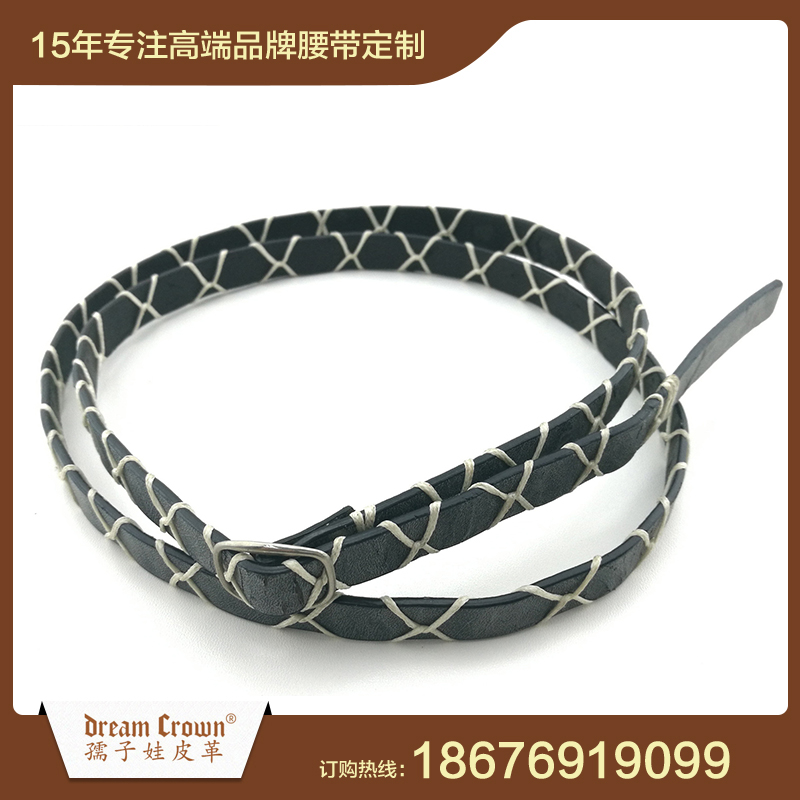 高端皮带定制