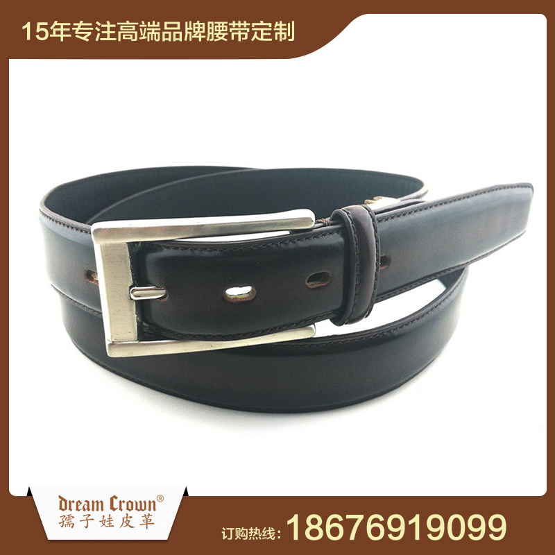 高端腰带定制