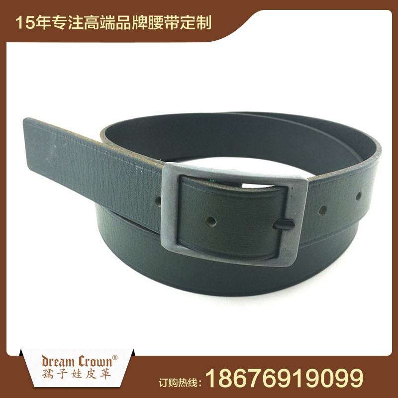 高端腰带定制