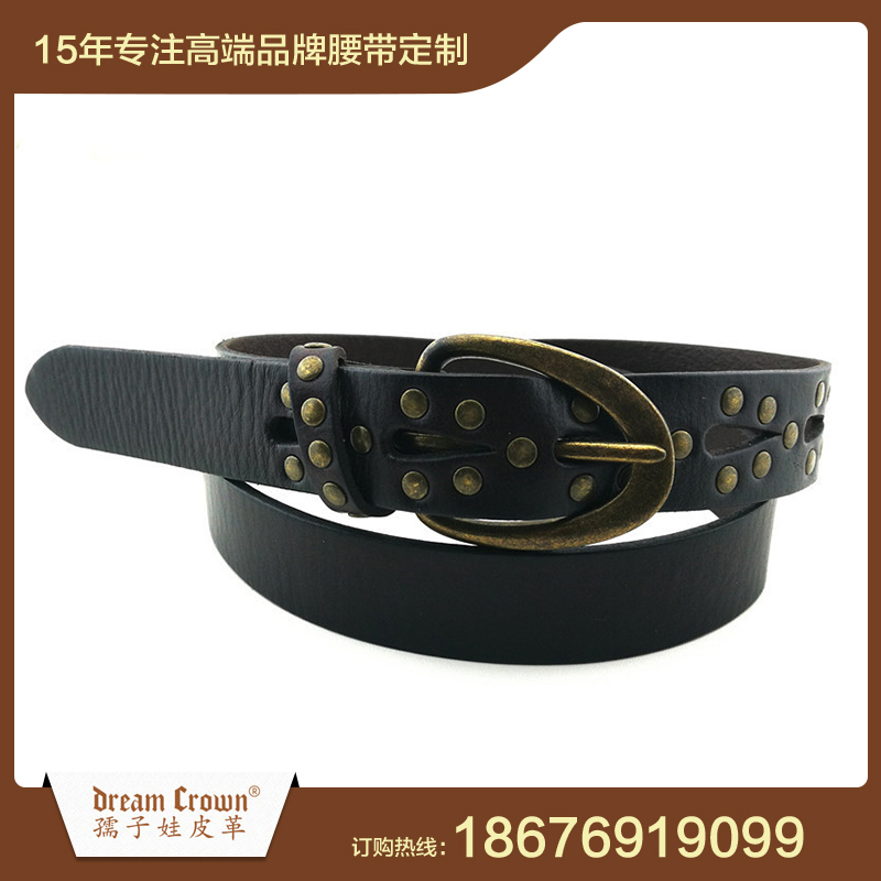 高端腰带定制