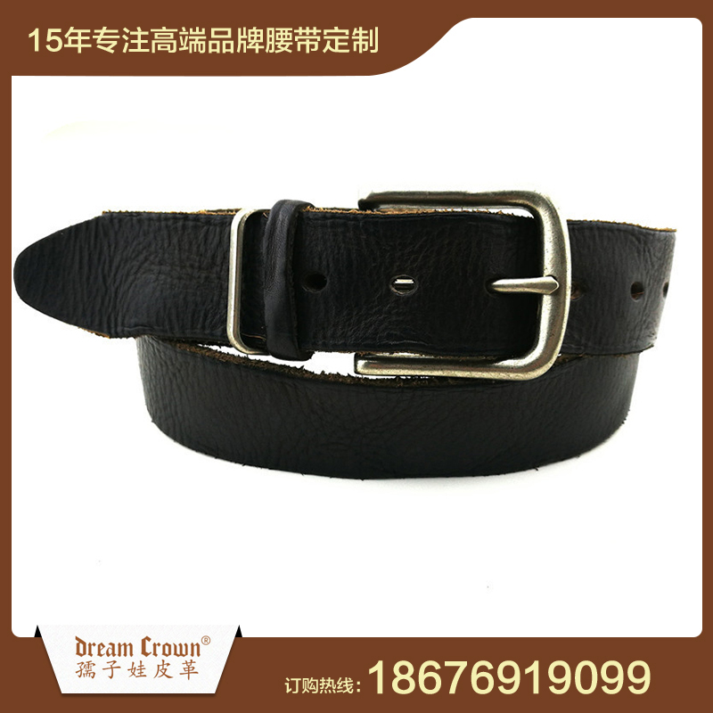 孺子娃皮具高端定制