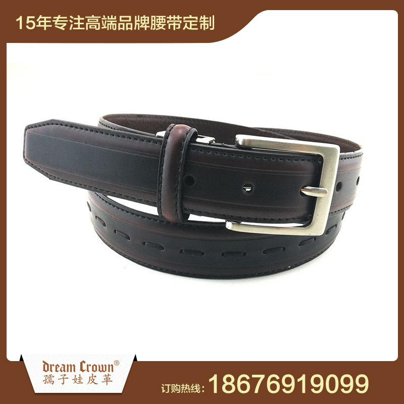 孺子娃皮具高端定制