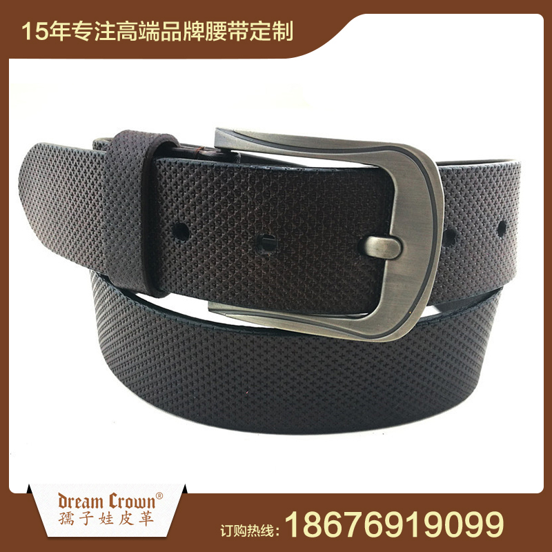 孺子娃皮具高端定制