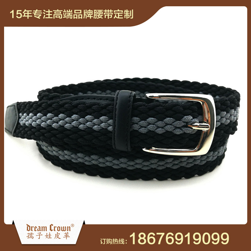 孺子娃皮具高端定制