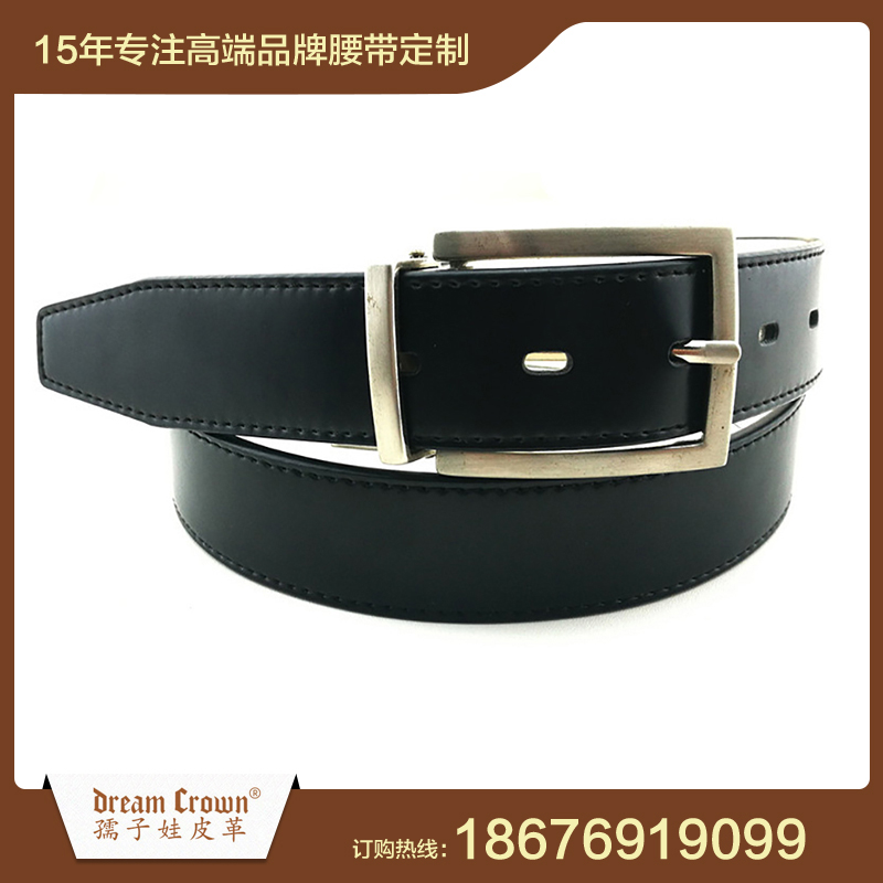 孺子娃皮具高端定制