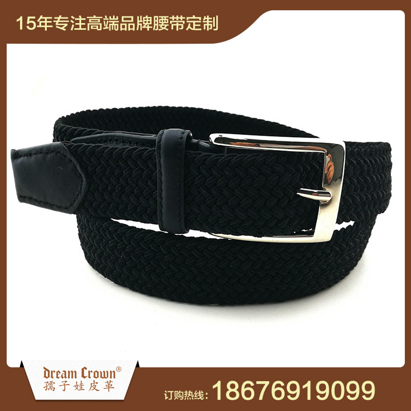 孺子娃皮具高端定制